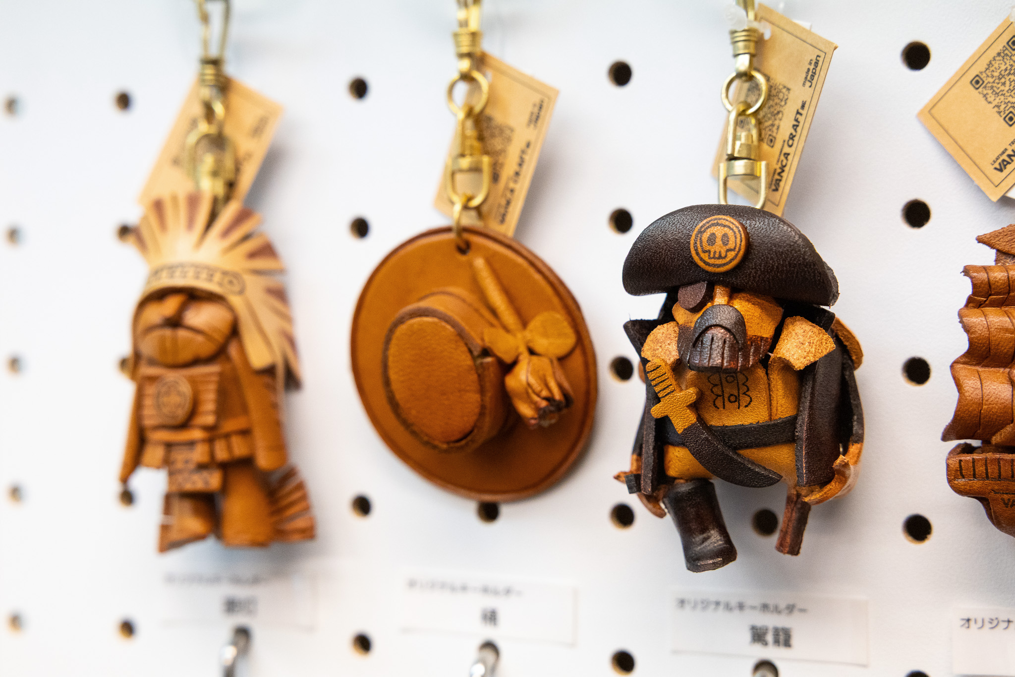 Keychains – VANCA CRAFT, INC.