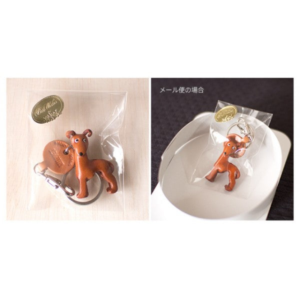 Cavalier K.C.Spaniel Genuine Leather Dog Keychain - Handcrafted 3D, Dog Lover Gift, Artisan Leathercraft, Made in Japan