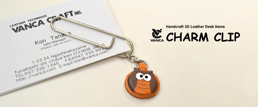 Charm Clip