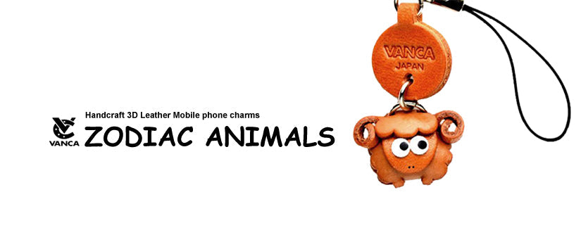 Zodiac Phone charm