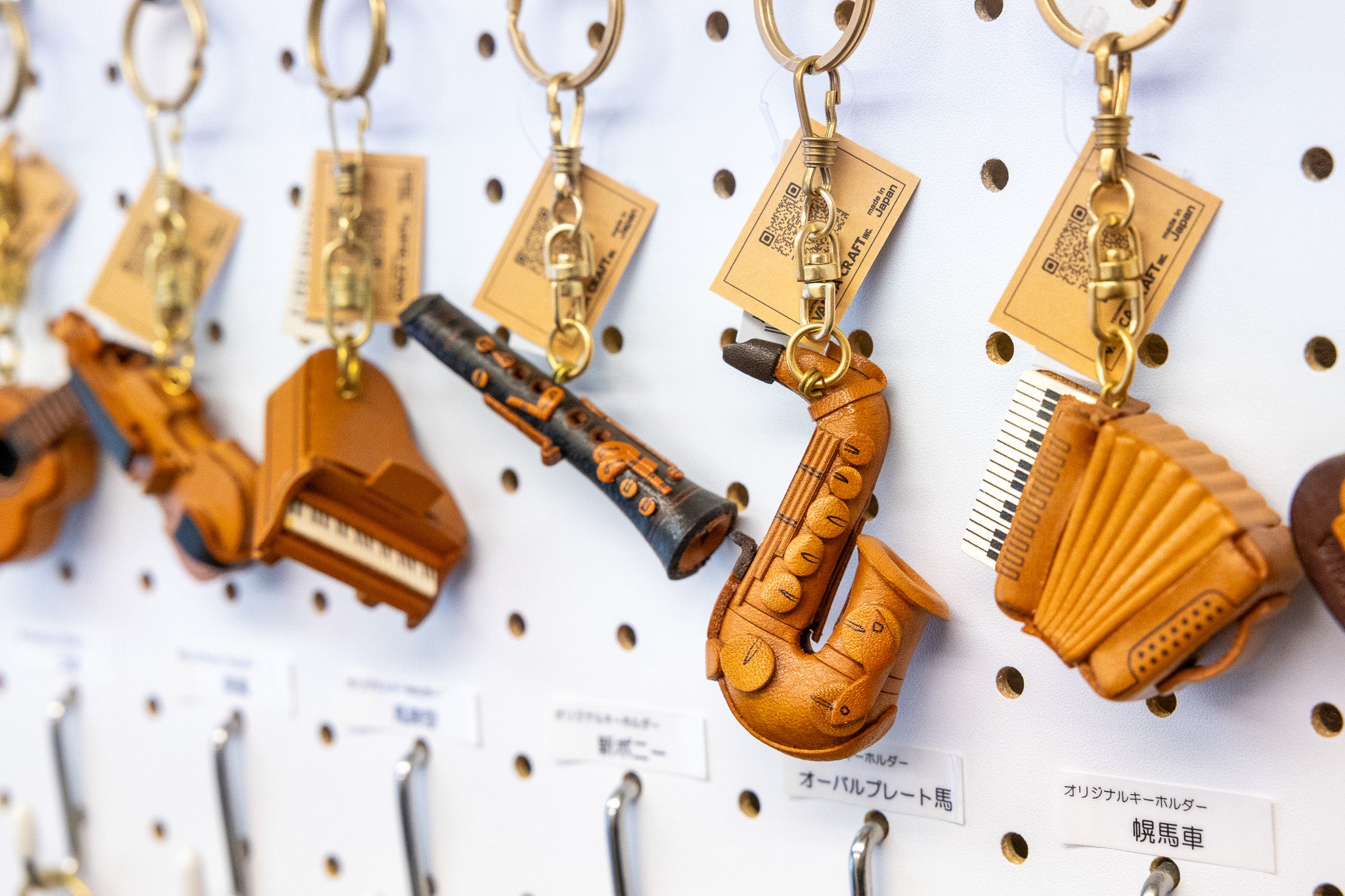 Handmade unique leather keychain from Japan-VANCA CRAFT – VANCA