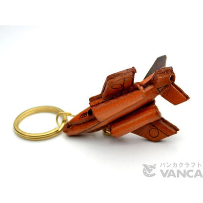 Blue Impulse Leather Keychain(L)