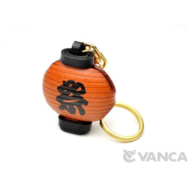 Japanese Lantern Leather Keychain(L)