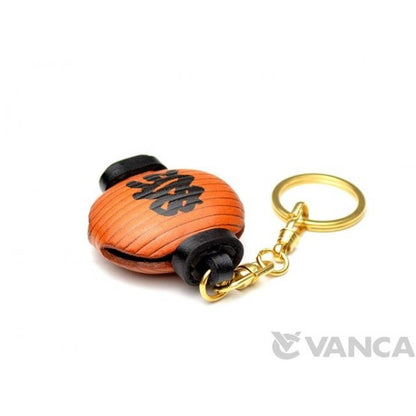 Japanese Lantern Leather Keychain(L)