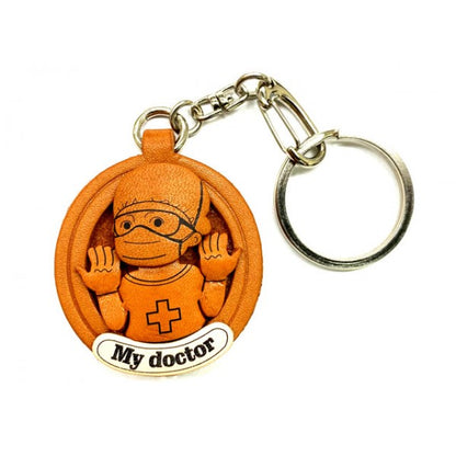 Thank you my Doctor leather plate keychain