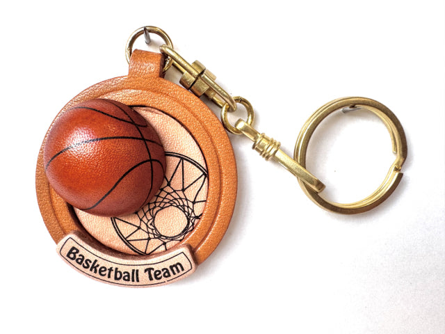 Basketball Leather Plate Keychain