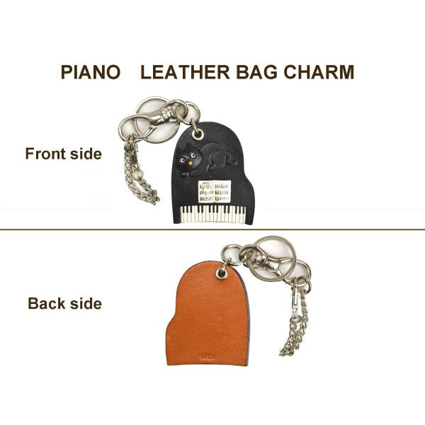 Piano Handmade Leather Goods/Bag Charm