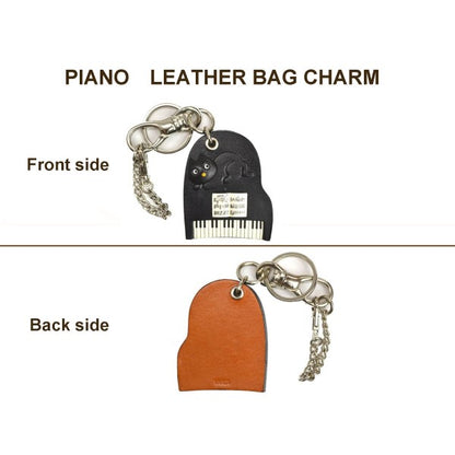 Piano Handmade Leather Goods/Bag Charm