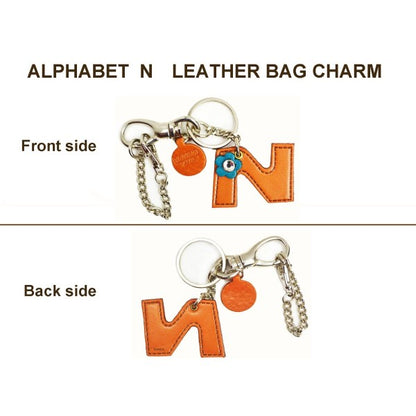 Initial  "N" Leather Keychain Bag Charm