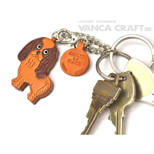 Cavalier K.C Spaniel Leather Ring Charm #26058