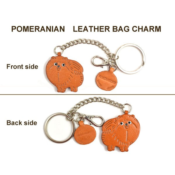 Pomeranian Leather Ring Charm #26068