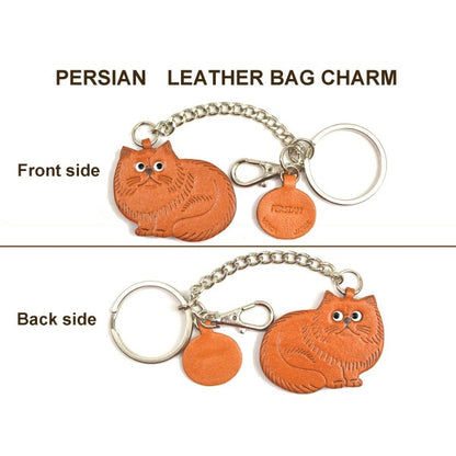 Persian Leather Ring Charm #26079