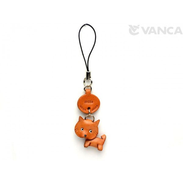 Shiba Dog Leather Cellularphone Charm #46758