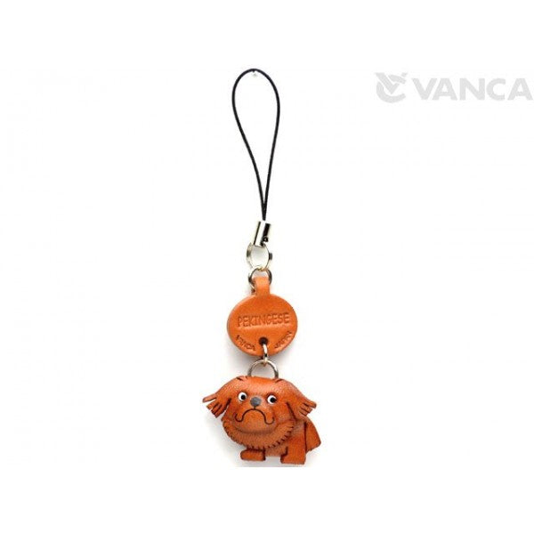 Pekinigese Leather Cellularphone Charm