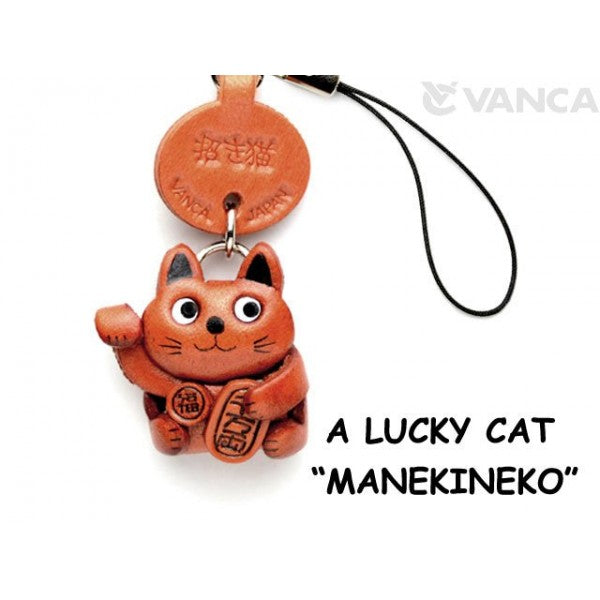 Lucky Cat Leather Cellularphone Charm