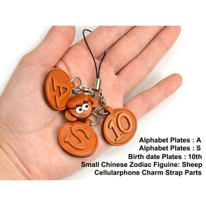 Monkey(small) Leather Animal Figuine/charm Chinese Zodiac Series