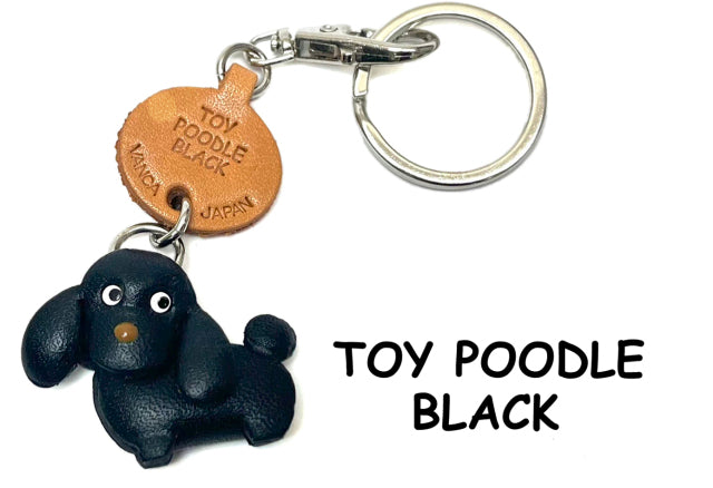 Toy Poodle Black Leather Dog Keychain