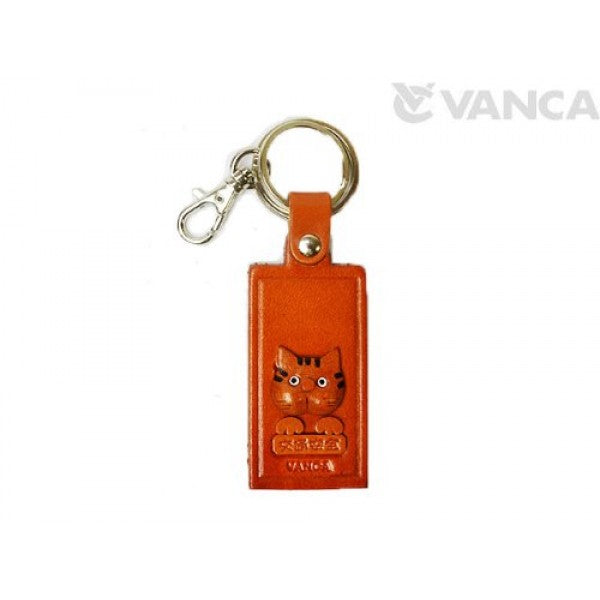 Cat Leather Name Plate Holder Keychain