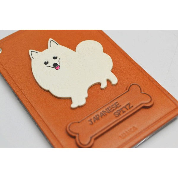 Japanese Spitz Leather Commuter Pass/Passcard Holders