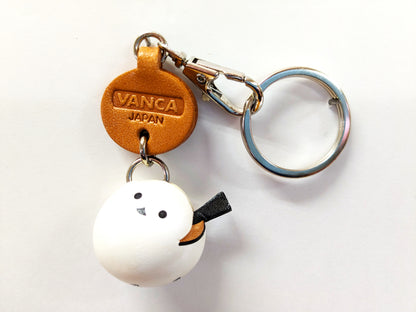 Long tailed tits Leather Keychains Animal
