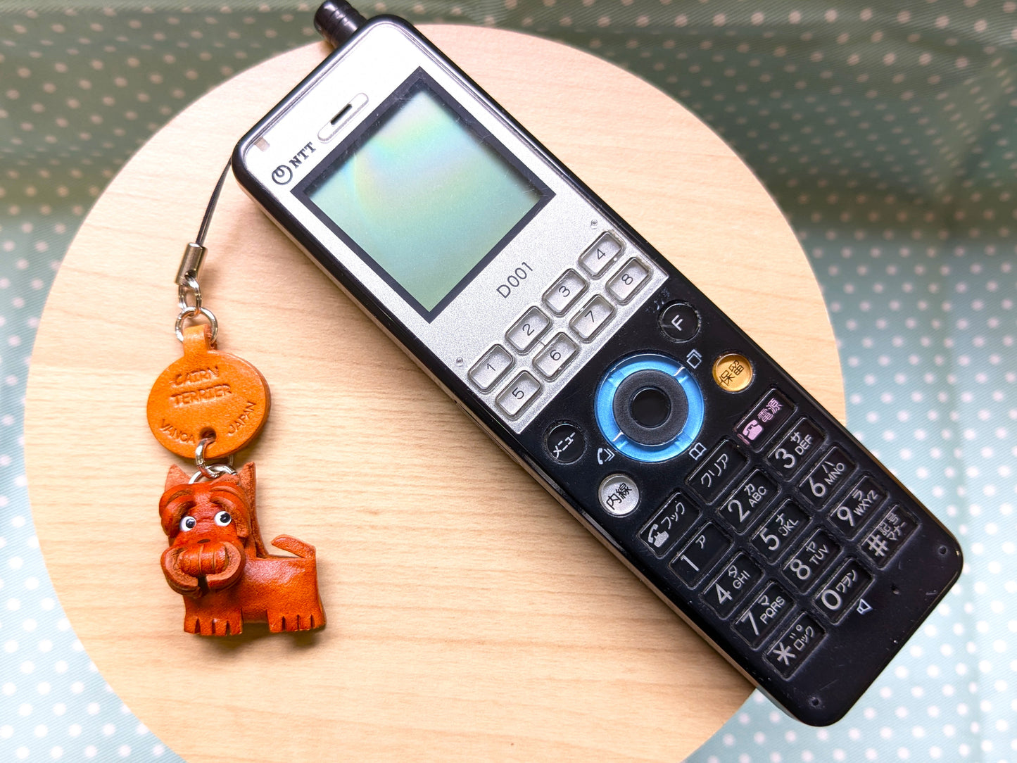 Cairn Terrier Leather Cellularphone Charm