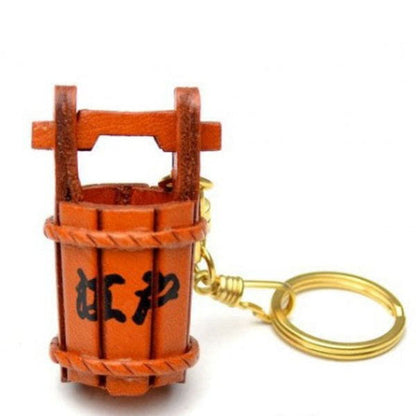 Japanese Tub Leather Keychain(L)