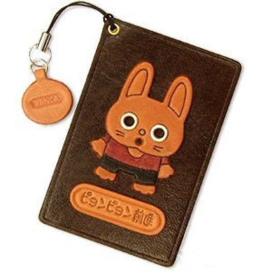 Rabbit Leather Commuter Pass/Passcard Holders