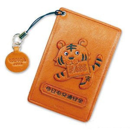 Zodiac/Tiger Leather Commuter Pass/Passcard Holders