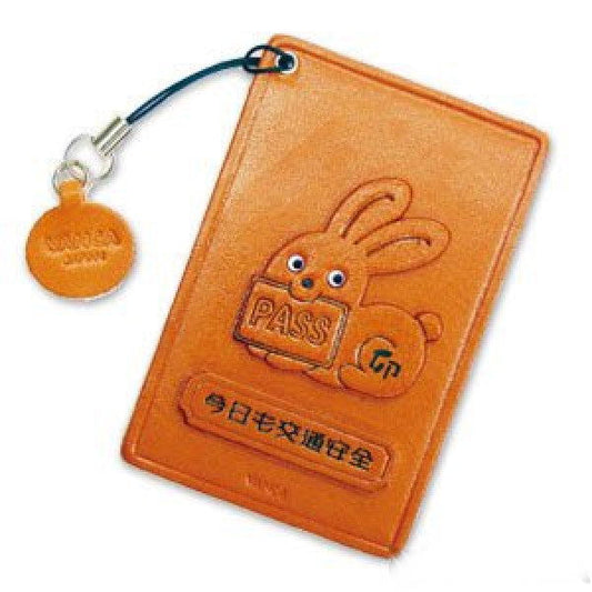 Zodiac/Rabbit Leather Commuter Pass/Passcard Holders
