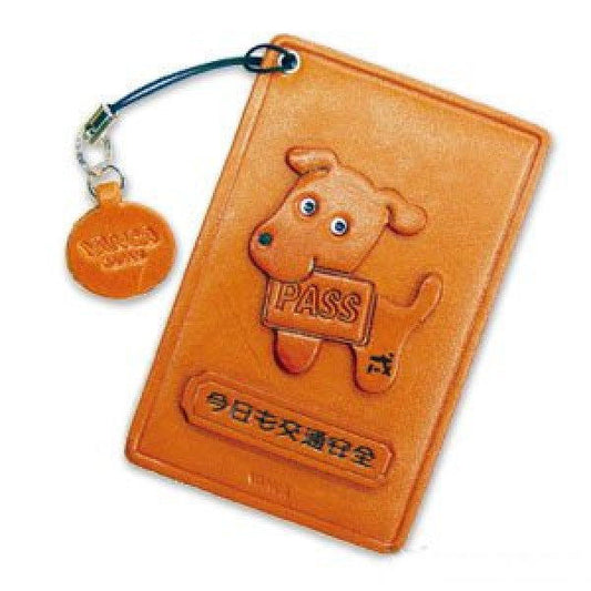 Zodiac/Dog Leather Commuter Pass/Passcard Holders