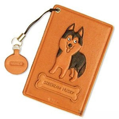Siberian Husky Leather Commuter Pass/Passcard Holders