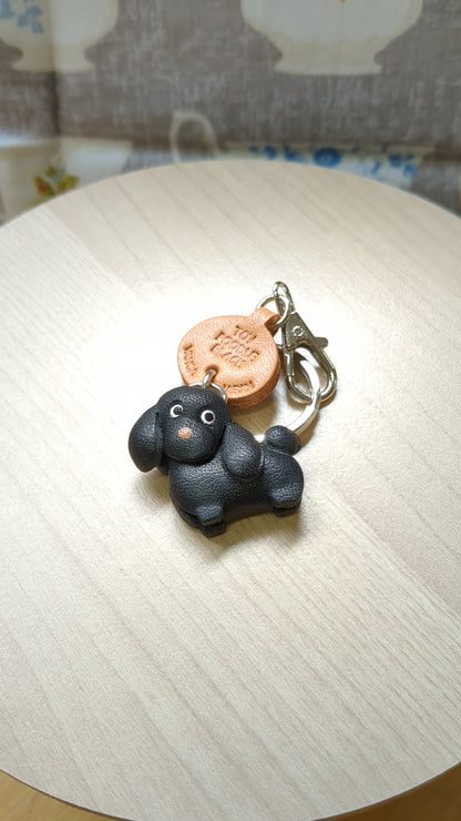 Toy Poodle Black Leather Dog Keychain