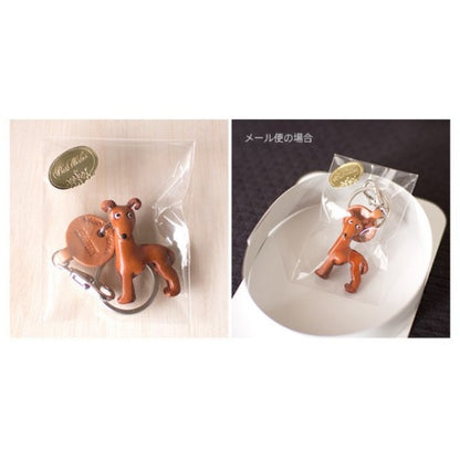 Crab Japanese Leather Keychains Fish